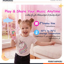 Porodo Piko Piko Rechargeable Video Walkie-Talkie - Pink & Blue [O] - جهاز اتصال لاسلكي للأطفال - قابل لاعادة الشحن - بورودو - كفالة 24 شهر