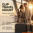 Porodo Clip Selfie Travel Phone Mount with Ultra-Strong Magnetic Attachment - Black [O] - ستاند سفر ومكتب لجميع انواع الاجهزة - ماغ سيف