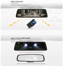 DDPAI Mola E3 Dual Dashcam - كاميرا تصوير للسيارة  ( امامية + خلفية ) - 2 في 1 - عالية الجودة - بث مباشر - واي فاي - كفالة 12 شهر