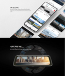 DDPAI Mola E3 Dual Dashcam - كاميرا تصوير للسيارة  ( امامية + خلفية ) - 2 في 1 - عالية الجودة - بث مباشر - واي فاي - كفالة 12 شهر