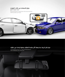 DDPAI Mola E3 Dual Dashcam - كاميرا تصوير للسيارة  ( امامية + خلفية ) - 2 في 1 - عالية الجودة - بث مباشر - واي فاي - كفالة 12 شهر