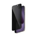 Smartix Ultraguard Privacy Protector for iPhone 17 Pro/ Pro Max - حماية شاشة خصوصية - وحماية كاملة لجميع اطراف الجهاز