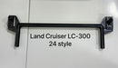 LAND cruiser lc-300 24 styel Car Mount [H] - ستاند سيارة - متوافق مع شاشة السياره - مناسب لجميع انواع الاجهزة