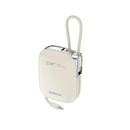 Porodo Bali 10000mAh Power Bank Built-in Lighting & USB-C Cable - Beige - بطارية متنقلة - بورودو - قوة 10000 - سلك شاحن أيفون + تايب سي - 1 منفذ تايب سي - 1 منفذ يو اس بي - كفالة 12 شهر