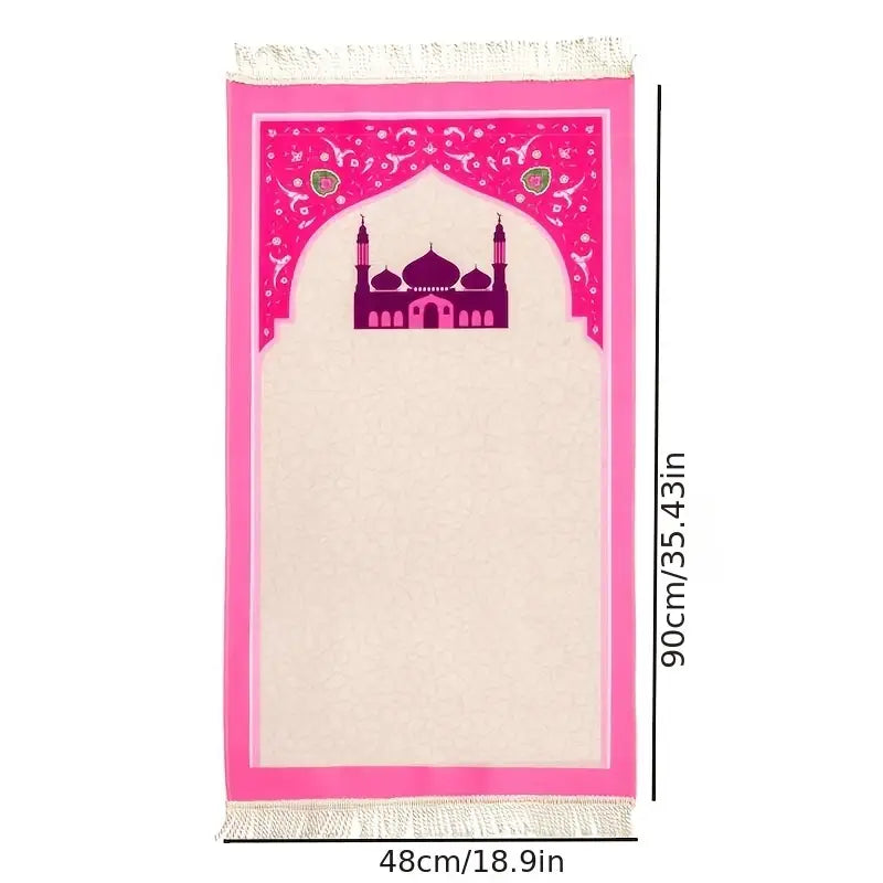 Prayer Mat for Kids Prayer Islamic Rug Gift Set - Pink - طقم هدايا سجادة صلاة إسلامية ومسبحه وكاميرا بها صور اسلاميه للأطفال