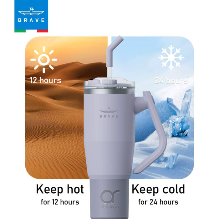 Brave Temp Guard Vacuum Insulated Travel Mug – 180° Rotating Handle, 24H Cold & 12H Hot Retention, Leak-Proof Lids, 1200mL/950ml – Purple [S] - مطارة حافظة للحرارة  والبرودة