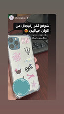 Noufa Mirror Case with Your Customization Picture - كفر مراية - الكفر + التصميم + الطباعة - سيتم التواصل معكم لتحديد الكلمات والالوان والصور