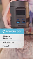 Powerology Magsafe Power Hub USB-C Power Delivery And USB-A QC 3.0 [O] - ستاند شحن - 3 في 1 - شاحن ماغ سيف وايرلس بقوة 15 واط + 2 منفذين كهرباء + 2 منفذين تايب سي - قوة 65 واط + 2 منفذين يو اس بي + شاشة رقمية - خاصية الشحن السريع - كفالة 18 شهر