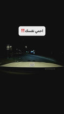 Powerology Dual Lens Dash Camera - Black - كاميرا سيارة من باورولوجي بجودة 4 ك -  ( اماميه + داخليه ) 2 في 1 - كفالة 12 شهر