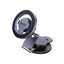 UGREEN Dashboard Magnetic Car Phone Mount grey [B] - ستاند سيارة - يوجرين - ماق سيف - مناسب لجميع انواع الاجهزة