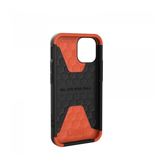 UAG Civilian Case - Black [V] - كفر حماية عالية