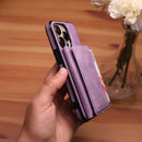 Velvet Case with Wallet Card and Money Slots - Purple -  كفر مع محفظة للبطاقات والنقود