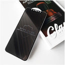 Atouch Privacy Screen Protector - حماية شاشة خصوصية برايفسي - وحماية كاملة لجميع اطراف الجهاز