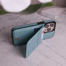Light Green Leather Phone Case with Wallet Card - كفر مع محفظة للبطاقات والنقود وستاند جانبي