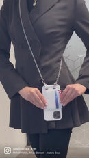 White Leather Case with Card Slot and Strap Lanyard - كفر جلد مع محفظة للبطاقات والنقود وخيط سلسة علاقة