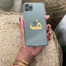 Clear Case with Arabic Alphabet Letter - كفر شفاف مع حرف من اختياركم - سيتم التواصل معكم لتحديد الحرف بعد الطلب