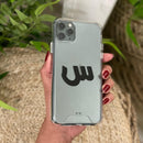 Clear Case with Arabic Alphabet Letter - كفر شفاف مع حرف من اختياركم - سيتم التواصل معكم لتحديد الحرف بعد الطلب