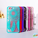 Hollow Dream Catcher