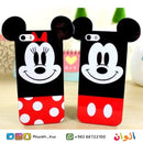 Mickey Red Black Ears