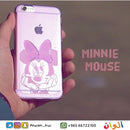 Mickey - Minnie - TPU - Clear