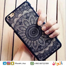 Hollow Big Circle Flower