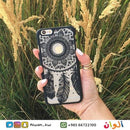 Hollow Dream Catcher