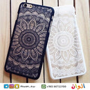 Hollow Big Circle Flower