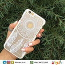 Hollow Dream Catcher