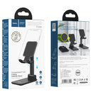 hoco Carry Folding desktop holder stand [PH29A] - Black [H]- ستاند مكتي - هوكو - لجميع الاجهزة