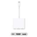 Apple USB-C Digital AV Multiport Adapter (HDMI) [F] - وصلة ابل من تايب سي الى منفذ التلفزيون - لاجهزة الايباد برو