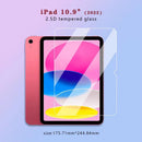 Atouch Glass Screen Protector for iPad - حماية شاشة ايباد